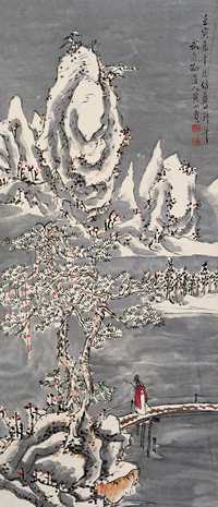 黄山寿 1902年作 雪景山水 立轴